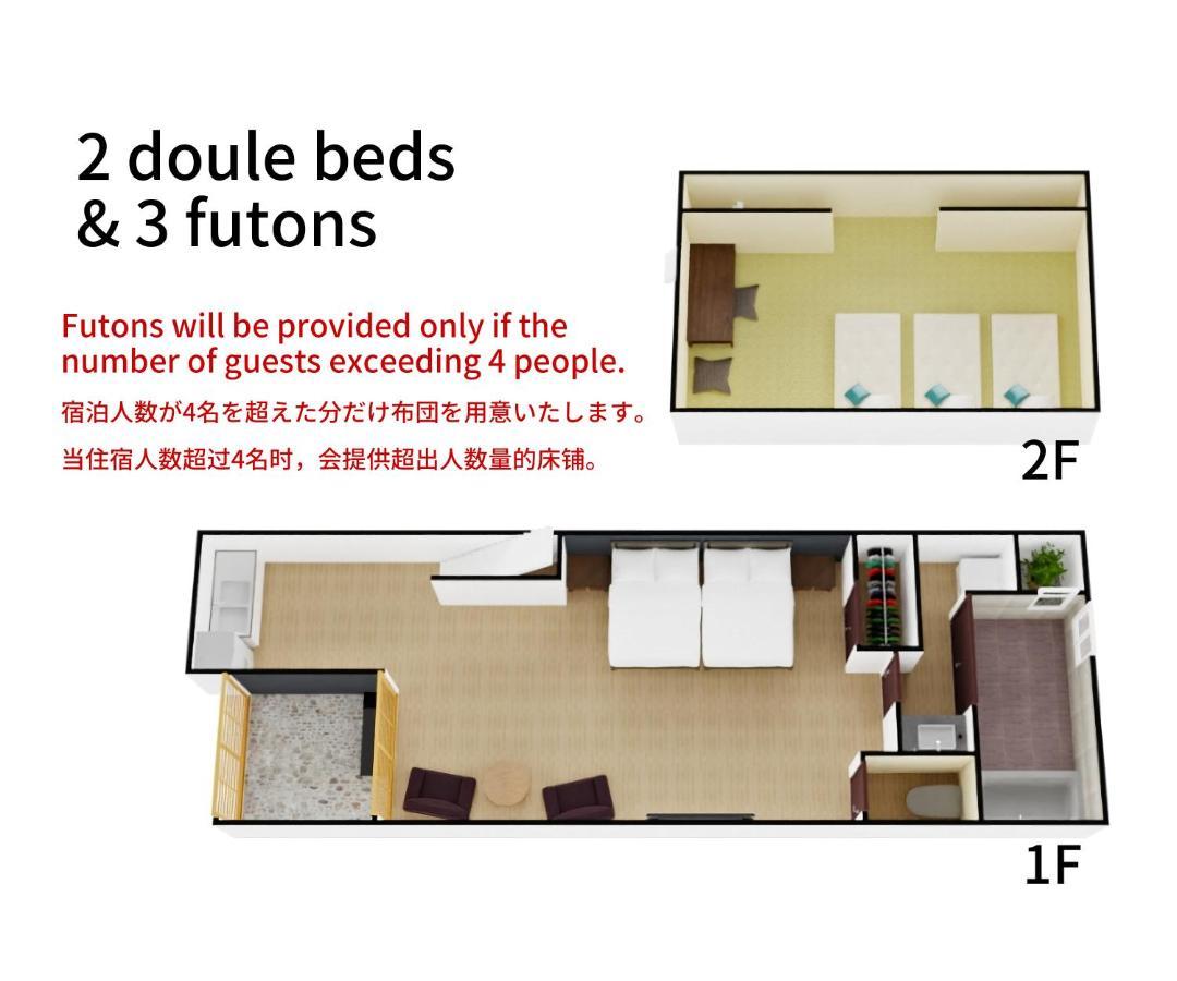 Bijou Suites Fuku Osaka Esterno foto