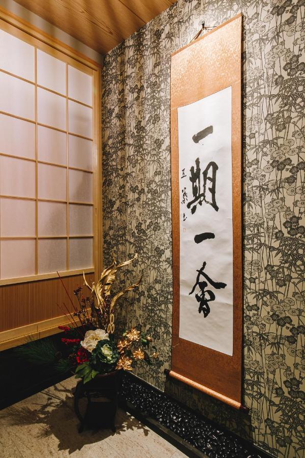 Bijou Suites Fuku Osaka Esterno foto